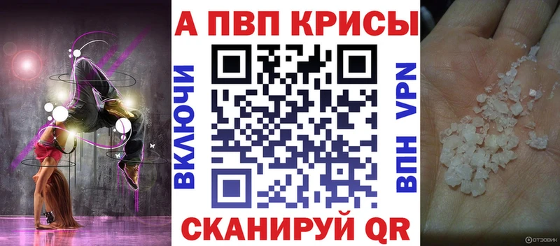 ГАШ Куртамыш