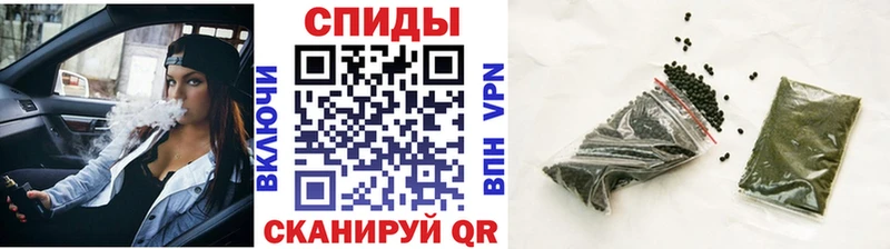 Бутират оксибутират  Куртамыш 