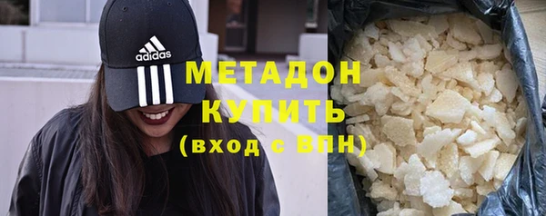 мефедрон мука Вуктыл