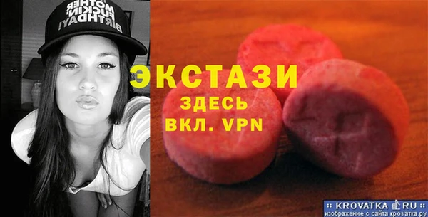 кокаин колумбия Кукмор