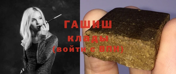 твердый Лабытнанги