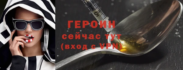 кокаин колумбия Кукмор