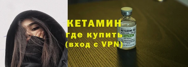 mdma Ладушкин