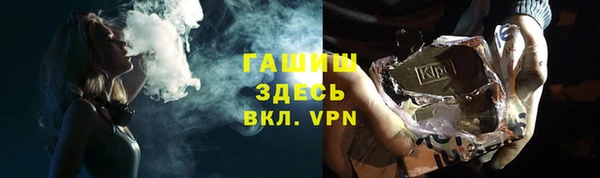 кокаин колумбия Кукмор