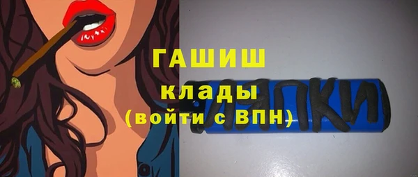 скорость mdpv Кулебаки