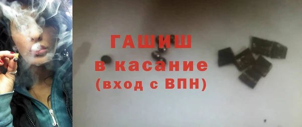 твердый Лабытнанги