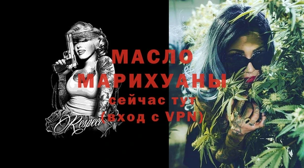 кокаин колумбия Кукмор