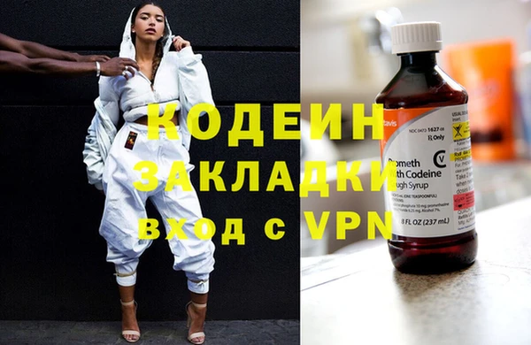 кокаин колумбия Кукмор