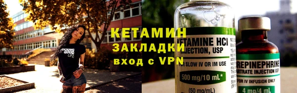 2c-b Куйбышев