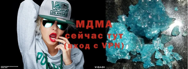 кокаин колумбия Кукмор